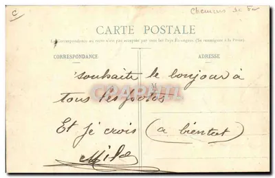 Locomotiva "Pacific" — N° 2901 — Ateliers de Sotteville-les-Rouen — Verso
