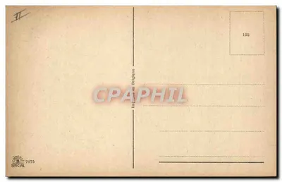 Scena morska z jachtem — Imp. Belge 7075 — numer seryjny 122 — Rewers