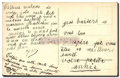 Statkowie żaglowe — burzliwe morze — Rieger & Cie, nr 56 — Rewers