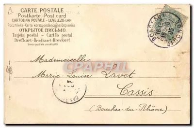 Statek żaglowy — Pamiątka z Bordeaux — A. Berenger — Rewers
