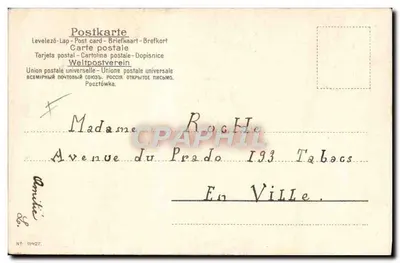 Statek w niebezpieczeństwie w burze — wydawca nieznany, numer seryjny 11427 — Rewers