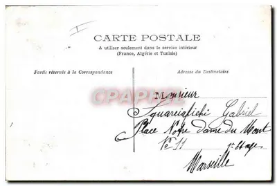 Buque en mar agitado — ilustración — editor no visible — Reverso