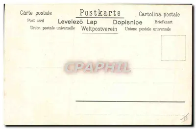 Statek żaglowy — scena morska — wydawca ASBN, n° 51 — Rewers