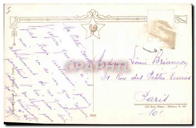Statek w burzowym morzu — Wydawca: Concessionnaire F. Gilly, nr 5004 — Rewers