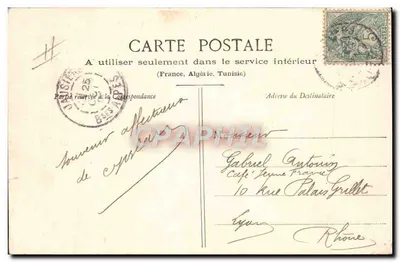 157º Regimento de Infantaria — História e bandeira — editor: N. Baudouin & Cie, Nancy — Verso