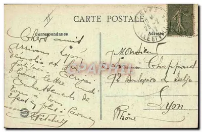 Rennes - Caserne de Guînes (Artilleria) — vista das grades de entrada e do edifício — editor desconhecido, número de série 20 — Verso