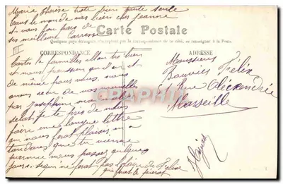 Avignon — Quartel de Chabran ocupado pelo 58º de Infantaria — Edição N.G. — Verso