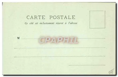 एक बैरिकेड बनाने वाला जहाज — A. Bougault, संख्या 568 — पीछे