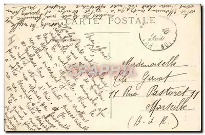 Tangaggio in mare grosso di una nave da guerra con una onda di circa 25 tonnellate — A. Bougault — n° 422 — Verso