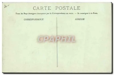 Vista de um mat militar a bordo de um encouraçado — Editor: A. Rougnaud, n° 688 — Verso