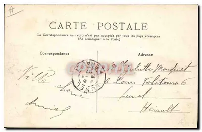CETTE - Estação Balnear - Contratorpedeiros — Edição X — Verso