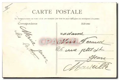 LILLE — Il Teatro Provvisorio — Editore sconosciuto, n° 48 — Verso