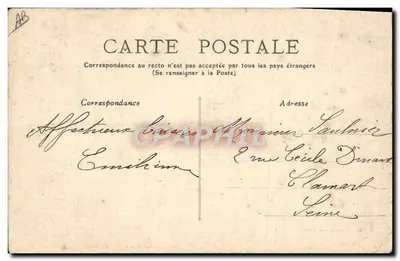 Klatki drewniane z XVII wieku — Zbudowane, aby zawierać fałszywych saulnierów — Wieża Gaffles — Kolekcja Nau, Thouars, Deux-Sèvres — Rewers