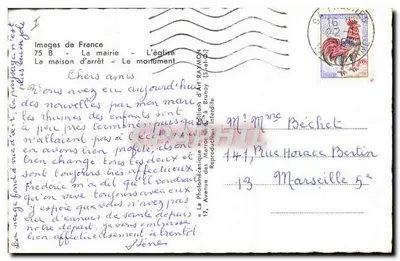 Fresnes — Prefeitura, igreja, casa de detenção, monumento — Éditions des Marrois — Verso