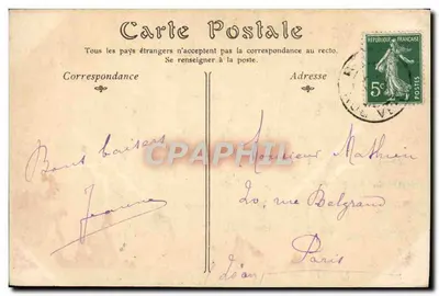 Rouen — Wieża Zamek Filipa-Augusta, Sala, w której Jeanne d'Arc była więźniem przez miesiąc — Roulet, nr 122 — Rewers