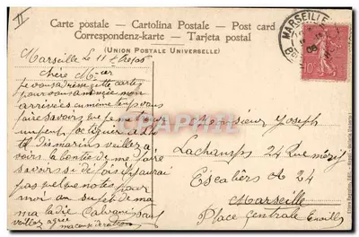 Erypcja Wulkanu w Neapolu — Wydawnictwo Atropola — Nr 1 — Rewers