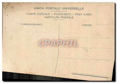 Erypcja wulkaniczna — ilustracja — Uniwersalna Poczta Międzynarodowa — Rewers