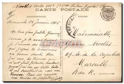 Un bivac entre árboles entre Souain y Perthes — LA GRANDE GUERRE — Reverso