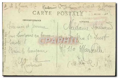 Boran — Vista panoramica delle panetterie di campagna — T.M.K. — Visa Paris 346 — Verso