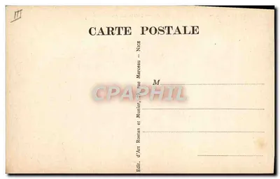पेयरा-कावा (ए.-एम.) — 1500 मीटर की ऊंचाई — शीतकालीन खेल — आरएम — पीछे