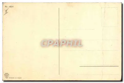 Cena de praia com barcos a vela — S. Djouli — No 105/4 — Verso