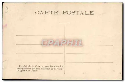Mujer desnuda sentada — drapé — editor no identificado — Reverso