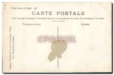 Femme en robe à motifs — pose sur un pilier — Stebbing Phot. Étoile — Reverso