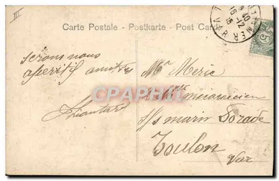 Dançarina sobre o crescente da lua — editor ATERROCKA, n° 13183 — Verso