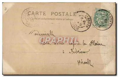 Jovem mulher diante de um espelho — Série 54, n°4 — G. JALY, Paris — Verso