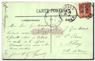 Bourges — A Caserna do 37º Regimento de Artilharia — LL. N° 119 — Verso