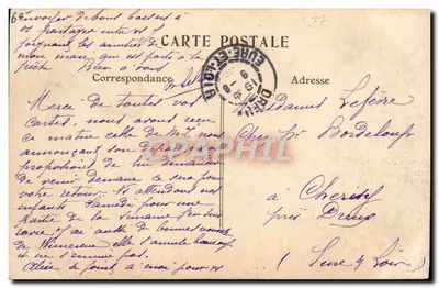 Meaux — Cour do quartier de Cavalerie — Verso