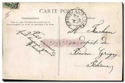 Os Prazeres da Caserne — O Lavatório — E. L. D. — Verso