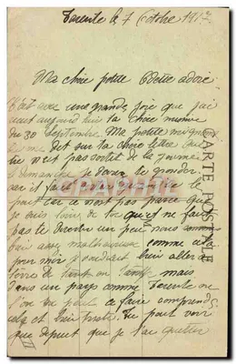 Combate Naval perto de X...... — Guerra Europeia 1914-1917 — Editor desconhecido, n° 8 — Verso
