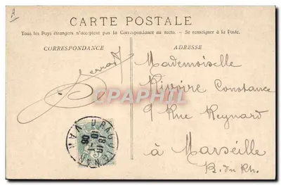 Draguignan - Dom Aresztowy — Fototypia E. Lacom - Marsylia, nr 3313 — Rewers