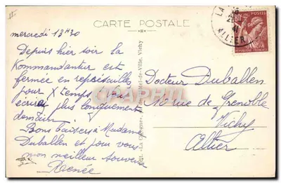 Moulin - La Malcoiffée — Antico castello dei Duchi di Borbone, oggi prigione della Città — Verso