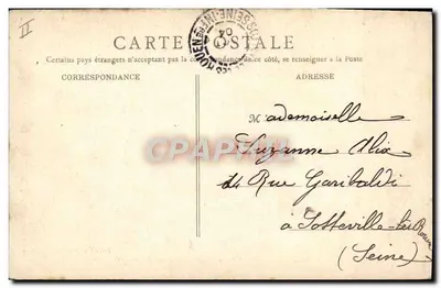 Gaillon — Portal da Maison Centrale (interior) — Edit. Vve Jules Sery em Gaillon — Verso