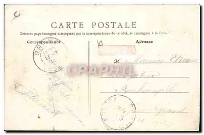 Camp de Mailly — Innenraum der Militärbackstube — Militärbazar A. Nieps — Rückseite