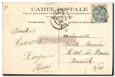 La Sarthoise — Produkcja masła — Fototypia J. BOCYERET, Le Mans — Rewers