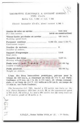 Locomotiva elétrica C.C. 7001 — Série C.C. 7.000 — S.N.C.F. — n° 27 — Verso
