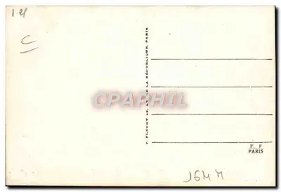 Máquina n.º 230-994 — Detalle del mecanismo de distribución — Estado — Reverso