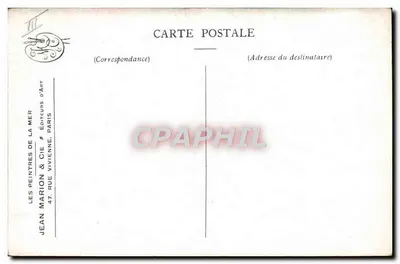 Vieille mode — Série 1, No. 5 — T. RAYAN — Verso