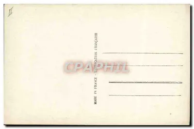 Casal apaixonado — cena íntima — DIX PARIS n°2368 — Verso