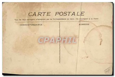Nue devant un miroir — scène intérieure avec rideaux et tapis — éditeur non identifié — Verso