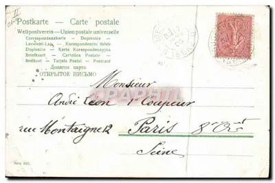 Jeune femme en robe blanche — scène de jardin — éditeur 'Postkarte — Carte postale' et n° de série 090 — Verso