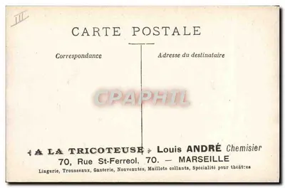 La Caserma — Il Monitore di ginnastica — Staer C.K. Frères, Parigi — Verso