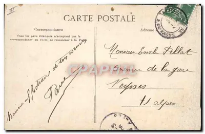 I piaceri della caserma — Un lavoro sgradevole — E. L. D. — Verso