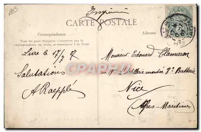 Os prazeres da caserna — Serviço — E.L.D. — Verso