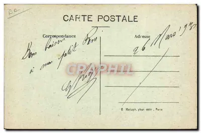 Vincennes — Escena de cuartel — E.M. n°511 — Reverso