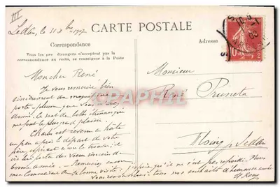 Les Plaisirs de la Caserne — Relève de la Garde — E. L. D. — Verso