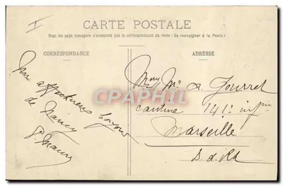 NANCY - Casa de Repouso Thiry (26º e 69º Regimentos de Infantaria) — Casa dos Magnan, editor — Verso
